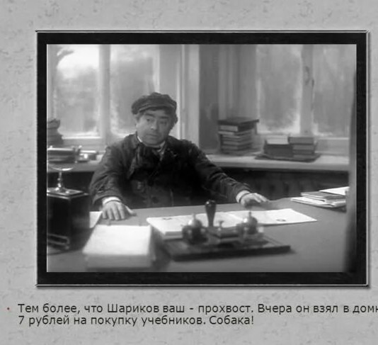 Как можно быть верующим и при этом воровать как не в себя?