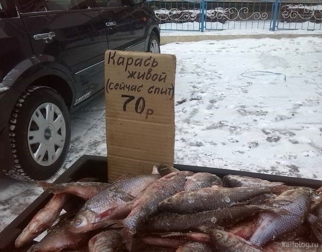 Четверг , картинки