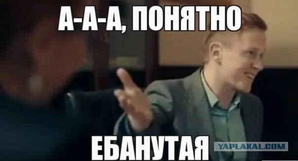 Жить нужно интересно!