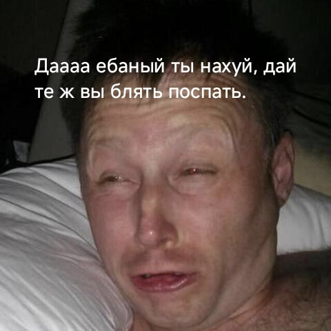 Ночи больше не будет: в космос запускают гигантские зеркала, чтобы осветить Землю