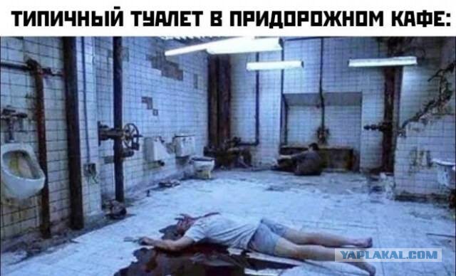 Летели два напильника, летели на боку