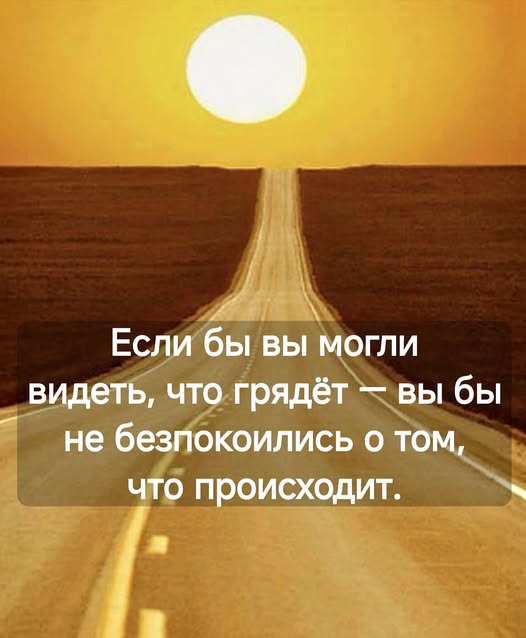 Четверговые картинки