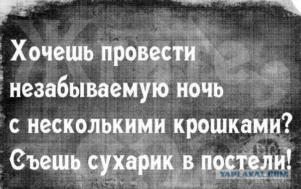 Четверговые картинки