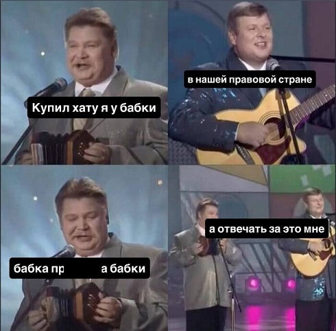 Когда не с кем выпить