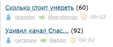Сколько  стоит умереть