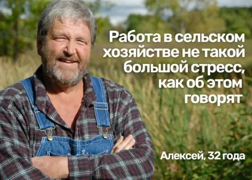Я хожу везде пешком, будто ё*нутый мешком