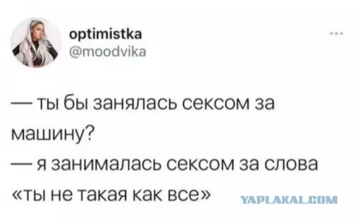 Так себе картинки 22.02.26