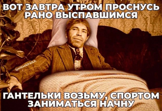 Картинки для деградации 149 (разной степени свежести)