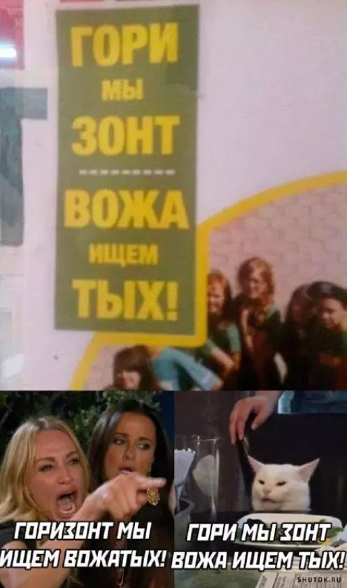 Картиночки, баянчики 15 марта