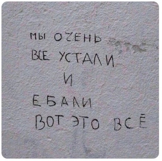 Глава Минфина Силуанов не исключил новое повышение налогов в России