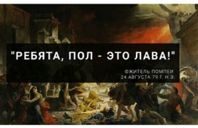 Картиночки, баянчики 13 апреля