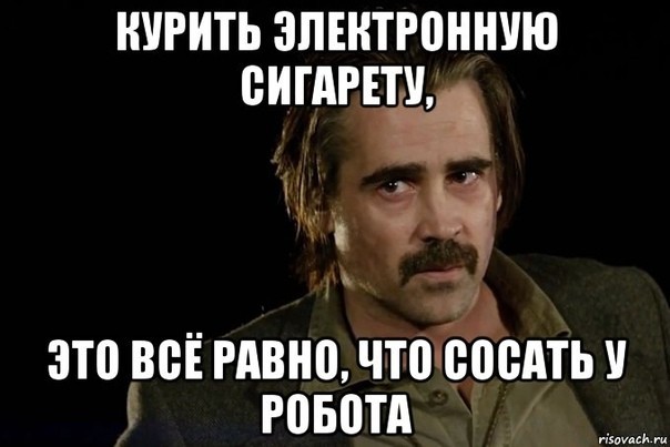Торседор