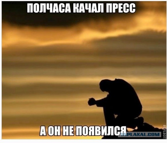 Среды картинки