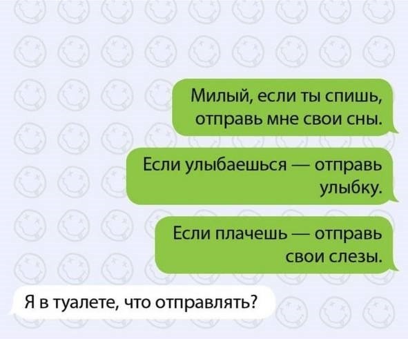 Картинки для деградации 202 (разной степени свежести)