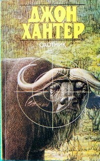 Что читаем братцы ?