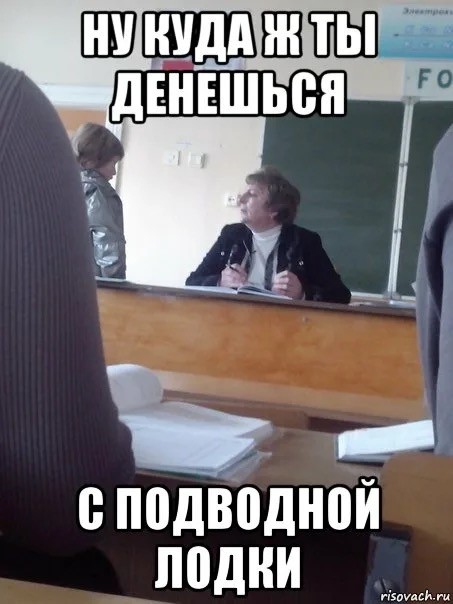 Джентельмены, даме нужна помощь