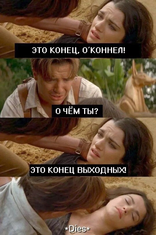 Картиночки, баянчики 27 июня