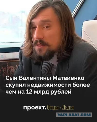 Не надо драматизировать