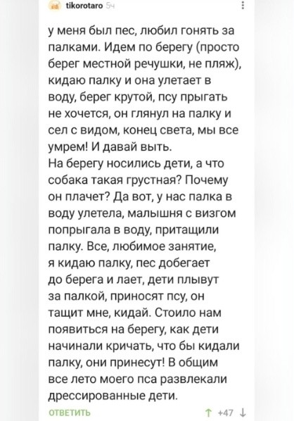Так себе картинки 04.07.26