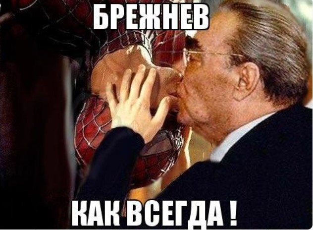 Картинки для деградации 240 (разной степени свежести)
