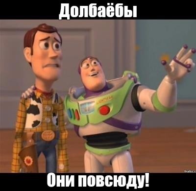 Онанирующего фаната Чикатило поймали на детской площадке в Москве.