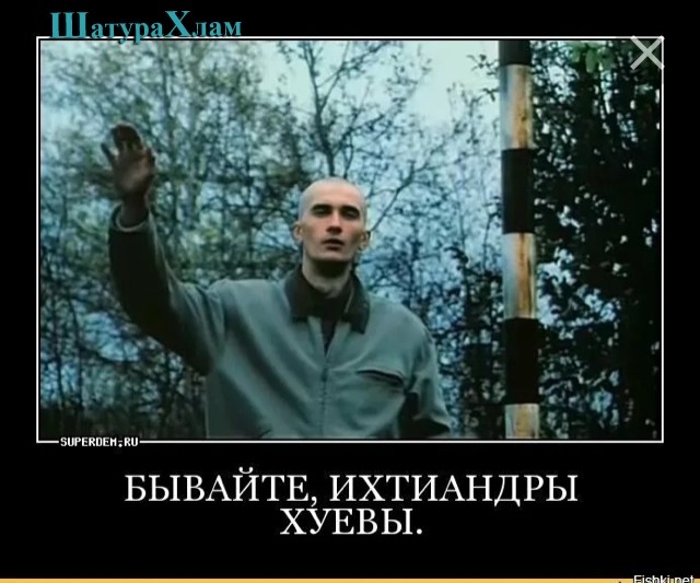 Профессор Лебединский возмущается, что ему никто не шлет денег на проживание в Америке