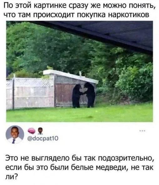 Картинки на среду