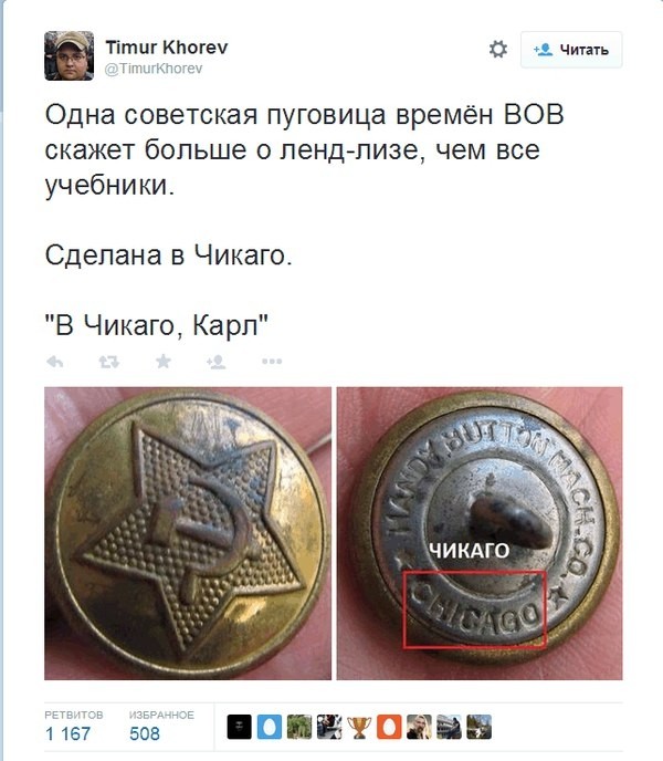 Веселые картинки в маленькую пятницу (28.10)