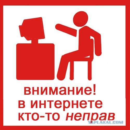 Страшный сон вегана