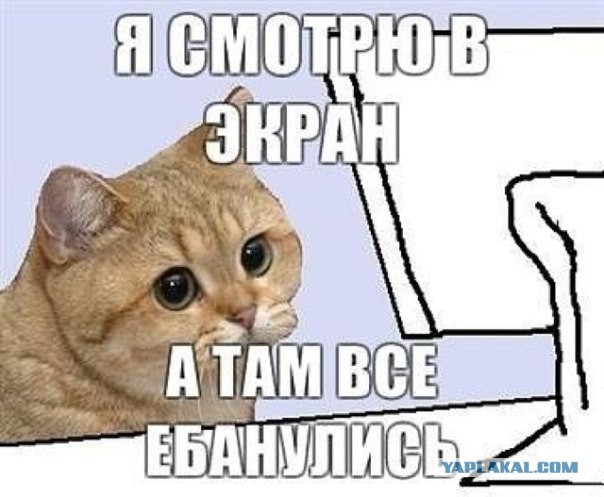 В Перми из-за олимп. эстафеты не пускали скорую