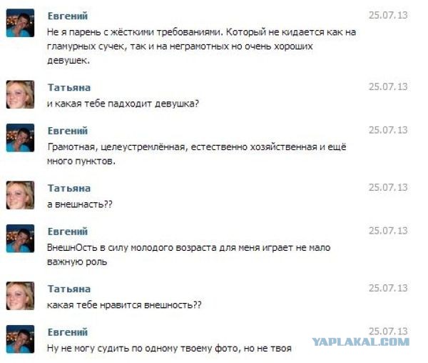 Приколы и маразмы