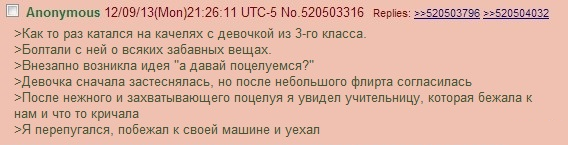 Смешные комментарии из социальных сетей #2