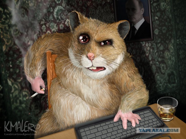 Олимпийские мифы