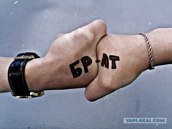 Молдова "раскусила"ЕС на раз два!