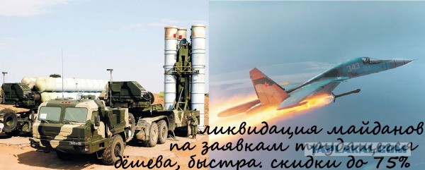 В Крыму захвачены Совмин и Верховная рада, официальных заявлений еще не было