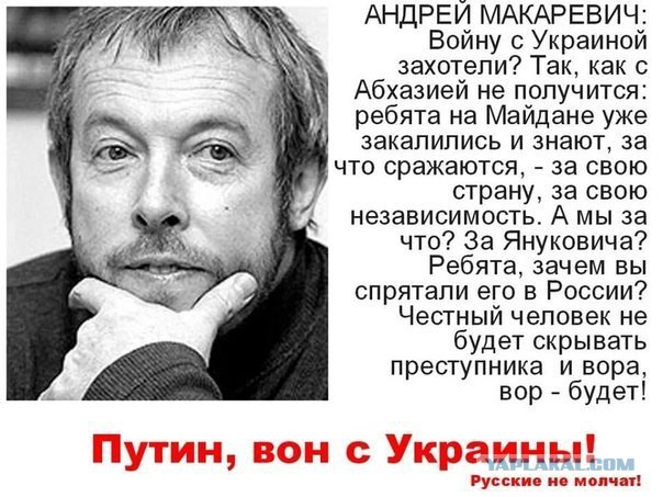 Латвия может объявить войну России