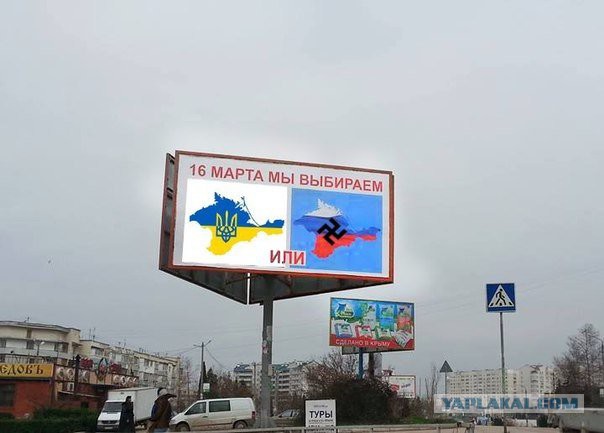 Выбирай или...