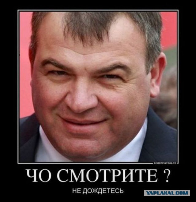 Вот каждый день бы такое читал!