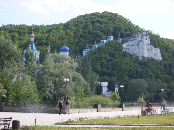 Достопримечательности Донецка