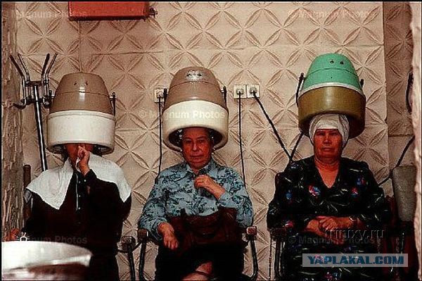 Этот удивительный мир