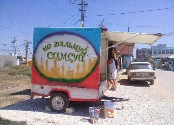 Картинки