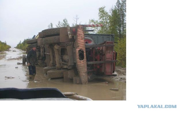 Япония через два года после цунами
