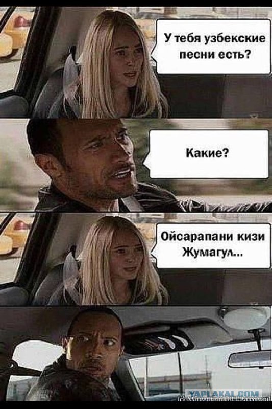 Дело Юры Шатунова продолжает жить