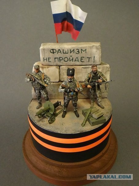 Новые веяния в моделизме.