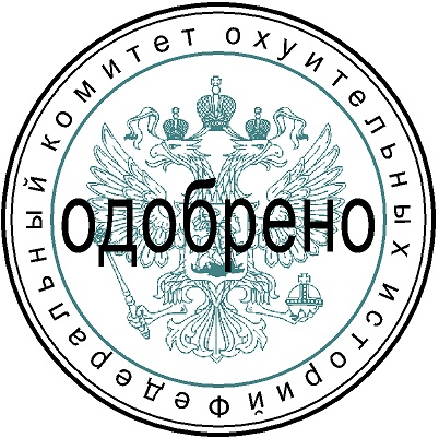 Летающий морг - Боинг версия