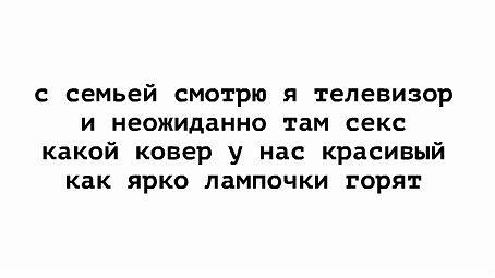 Прикольные пикчи