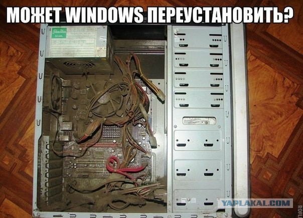 Прикольные пикчи
