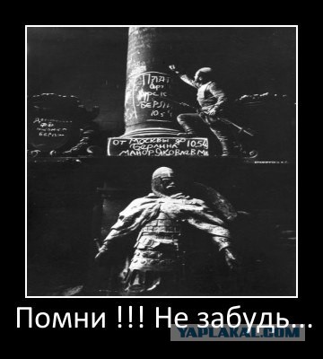 Демотиваторов пост, добавляйте свои