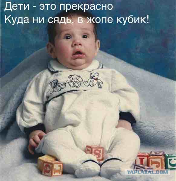 Этому малышу сказочно повезло