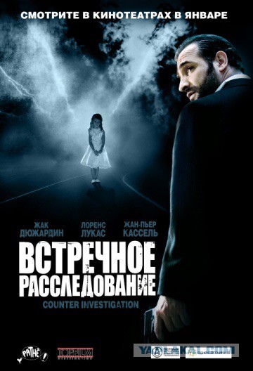 Фильмы, которые стоит смотреть, смотрим сами и советуем другим